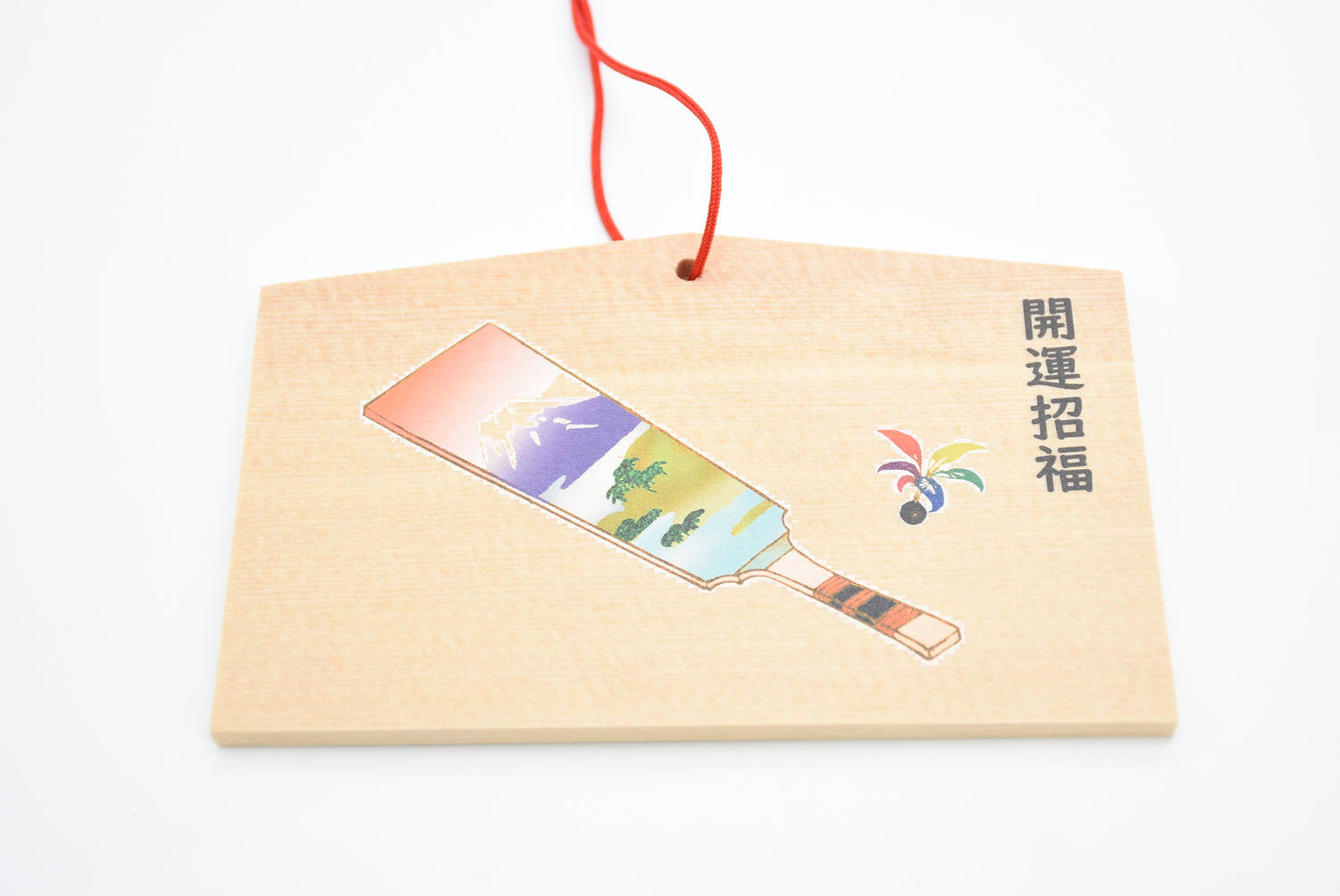 Good Luck Ema - Japanese Wooden Wishing Plaque Hagoita &amp; Mt. Fuji Design from Nara Japan