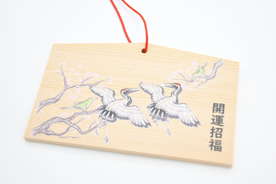 Good Luck Ema - Japanese Wooden Wishing Plaque Crane Design from Nara Japan