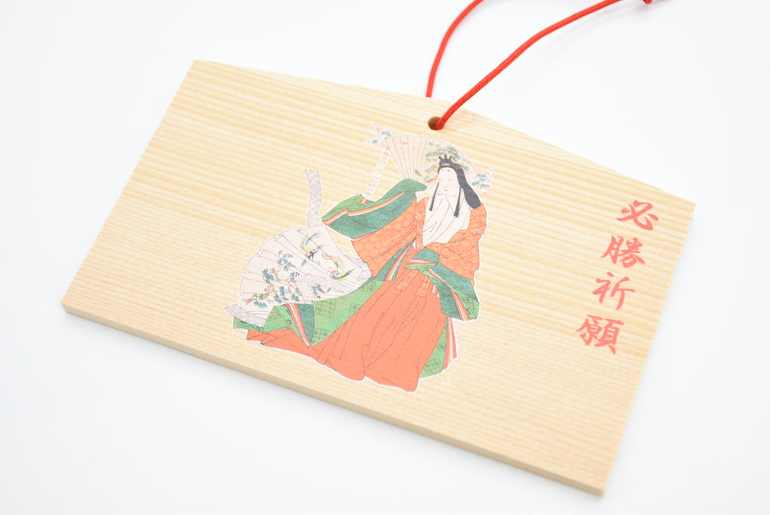 Victory Ema - Japanese Wooden Wishing Plaque Victory Goddess Design from Nara Japan
