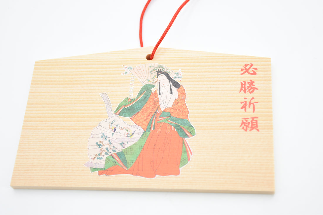 Victory Ema - Japanese Wooden Wishing Plaque Victory Goddess Design from Nara Japan