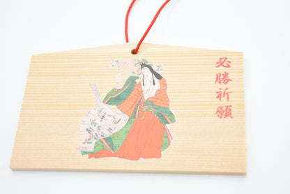 Victory Ema - Japanese Wooden Wishing Plaque Victory Goddess Design from Nara Japan