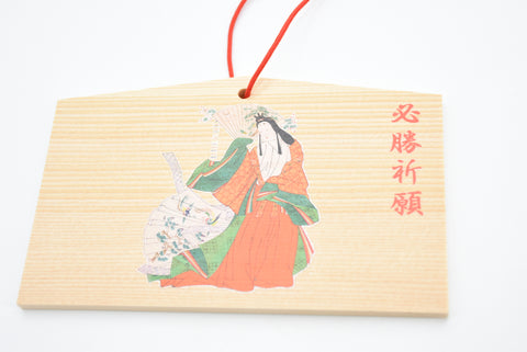 Ema giapponese per "Desiderio di vittoria" Disegno della signora della vittoria di Nara Japan