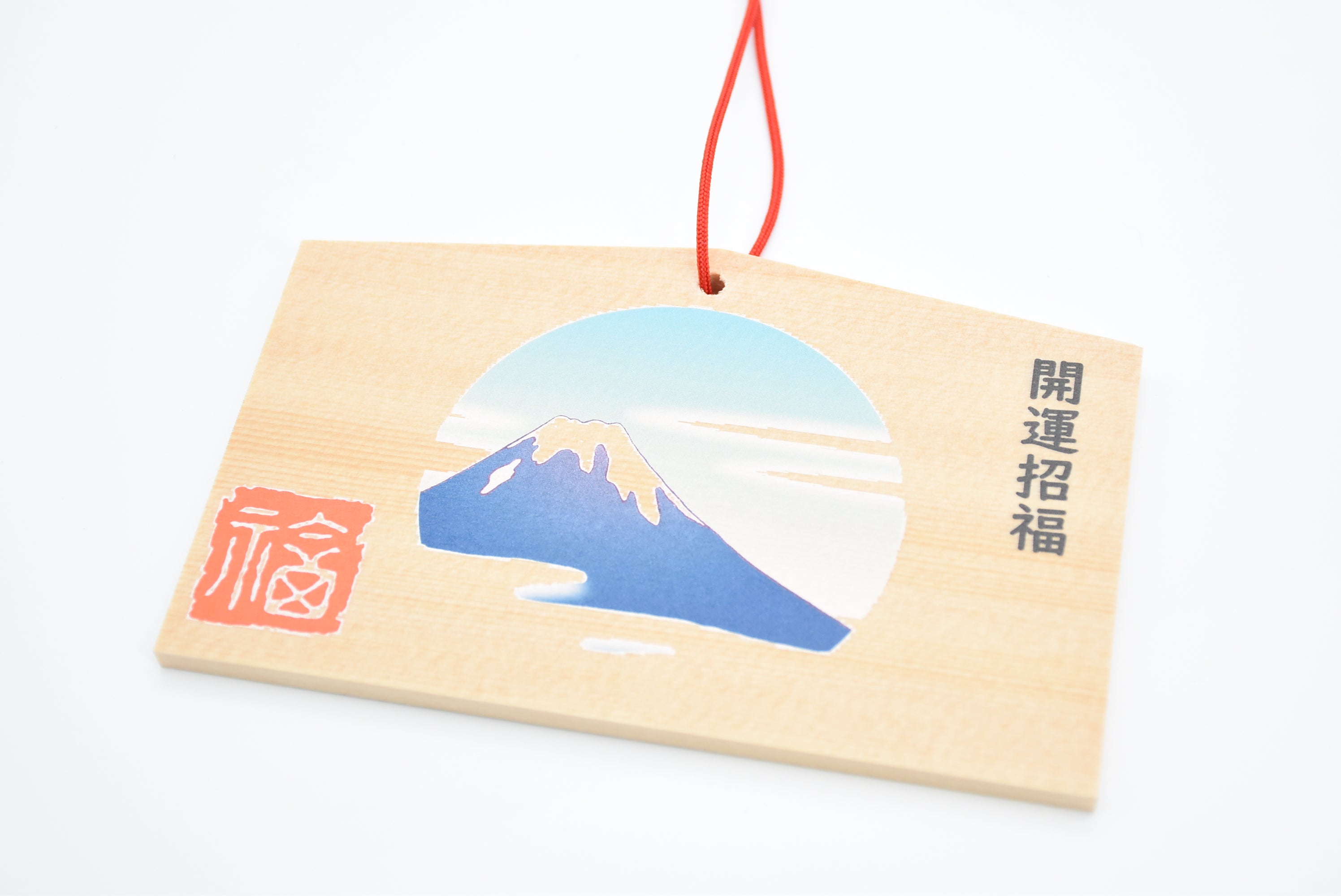 Good Luck Ema - Japanese Wooden Wishing Plaque Mt. Fuji Design from Nara Japan