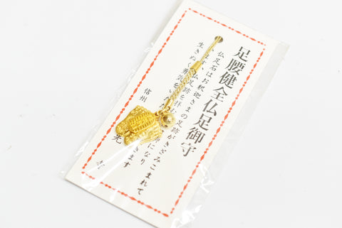 Japanese OMAMORI AMULET CHARM for "Be Strong Legs" from Zenkouji Temple from Japan - Omamori Charm Heritage Japan