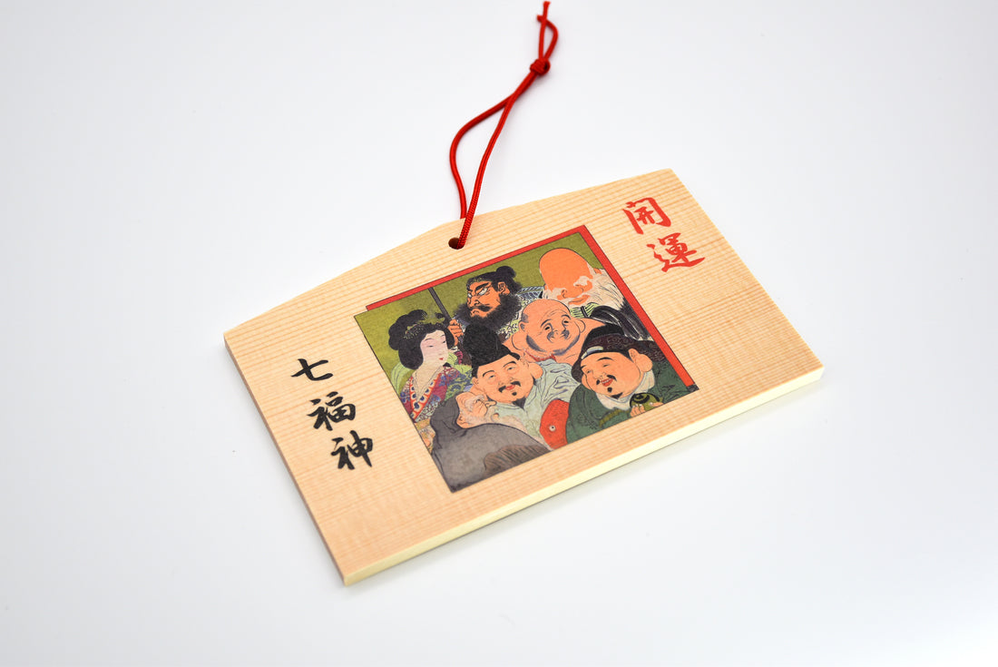 Seven Lucky Gods Ema - Japanese Wooden Wishing Plaque from Nara Japan