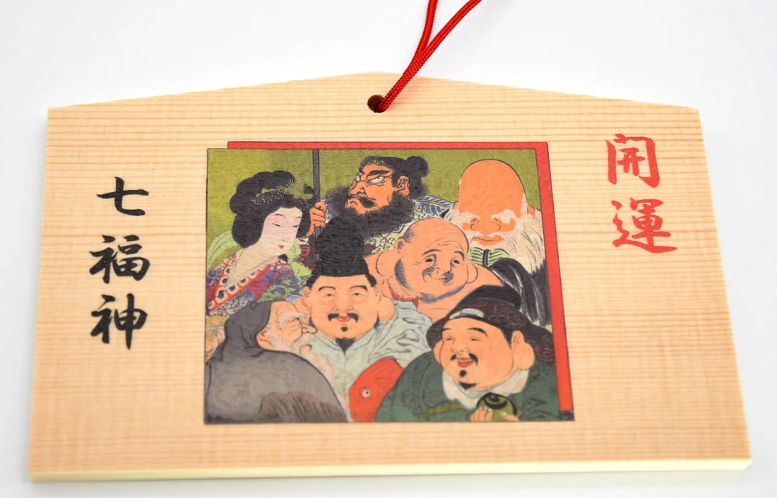 Japanese Ema for "Good Luck" Seven Lucky Gods from Nara Japan - Omamori Charm Heritage Japan