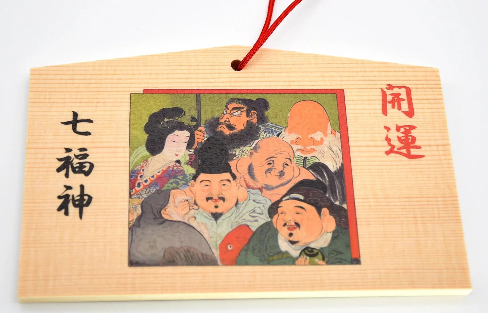 Japanese Ema for "Good Luck" Seven Lucky Gods from Nara Japan - Omamori Charm Heritage Japan