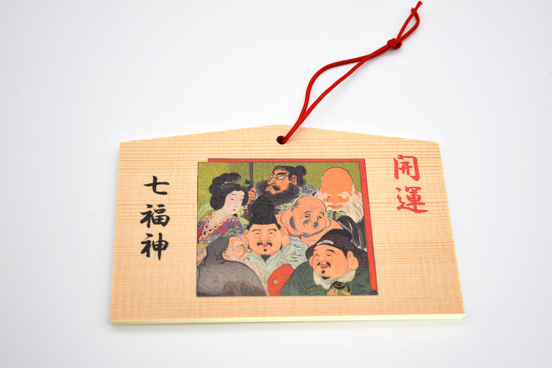 Seven Lucky Gods Ema - Japanese Wooden Wishing Plaque from Nara Japan