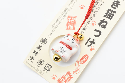 AMULETO OMAMORI CHARM Japonês "Boa sorte/Dinheiro Sorte Maneki Neko Branco" Tipo de pulseira 7349