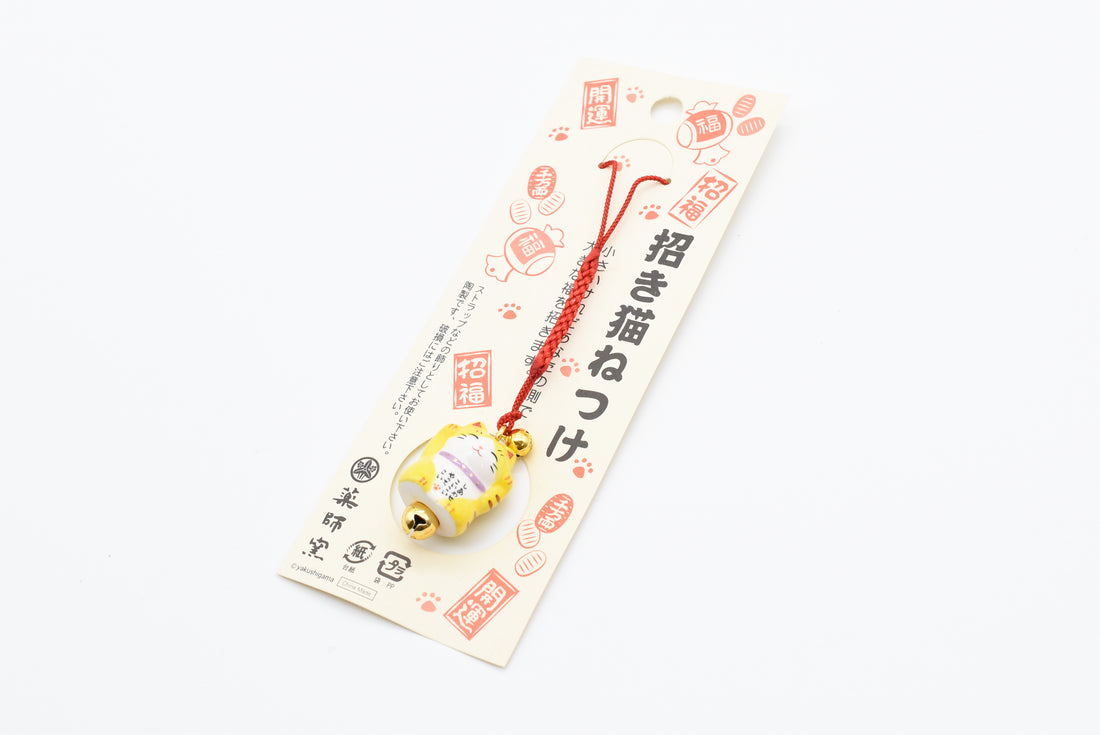 Japanese OMAMORI AMULET CHARM (Good luck/Money Luck Maneki Neko Yellow) Strap type 7149