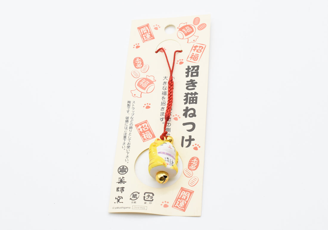 Japanese OMAMORI AMULET CHARM (Good luck/Money Luck Maneki Neko Yellow) Strap type 7149