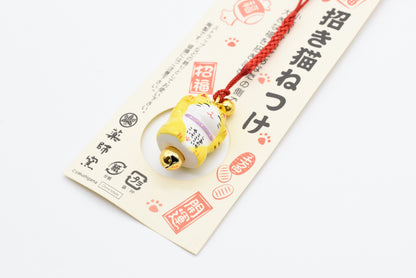 Japanese OMAMORI AMULET CHARM (Good luck/Money Luck Maneki Neko Yellow) Strap type 7149