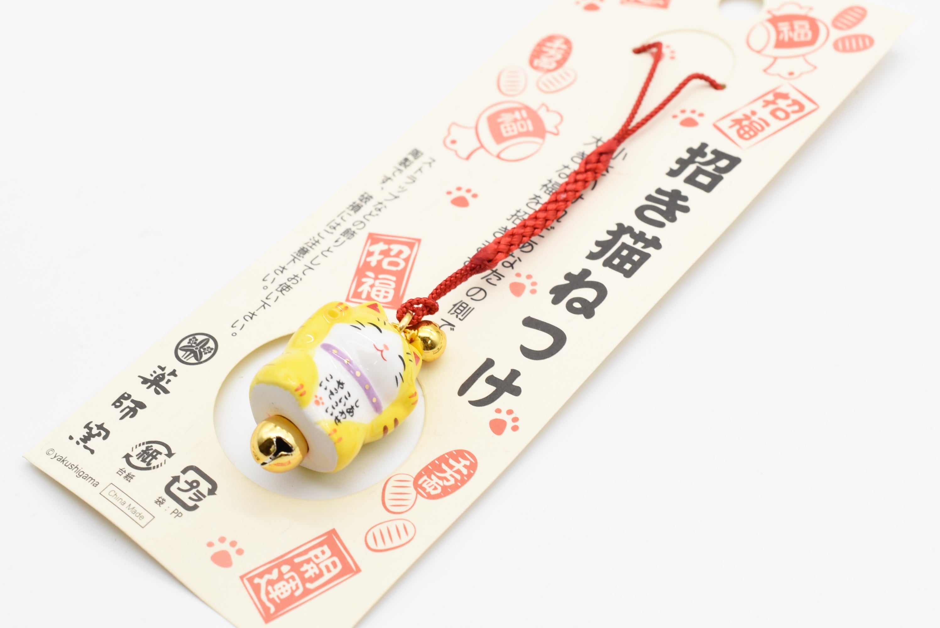 Japanese OMAMORI AMULET CHARM (Good luck/Money Luck Maneki Neko Yellow) Strap type 7149