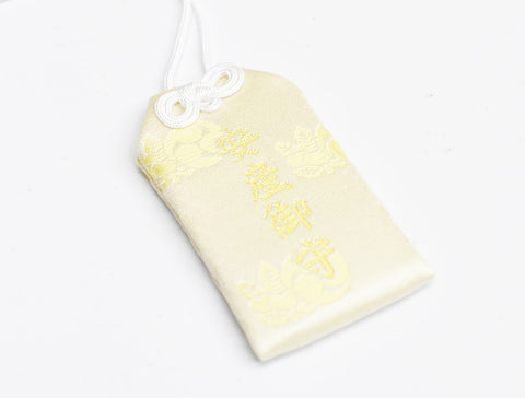 Charme d'amulette japonaise OMAMORI "Safe Birth" de Suitengu Japan