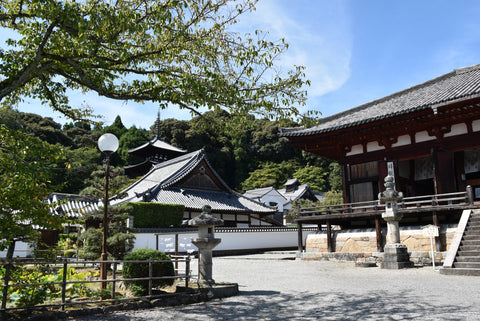 Japanese OMAMORI AMULET CHARM from Taimadera Temple Green Nara Japan - Omamori Charm Heritage Japan