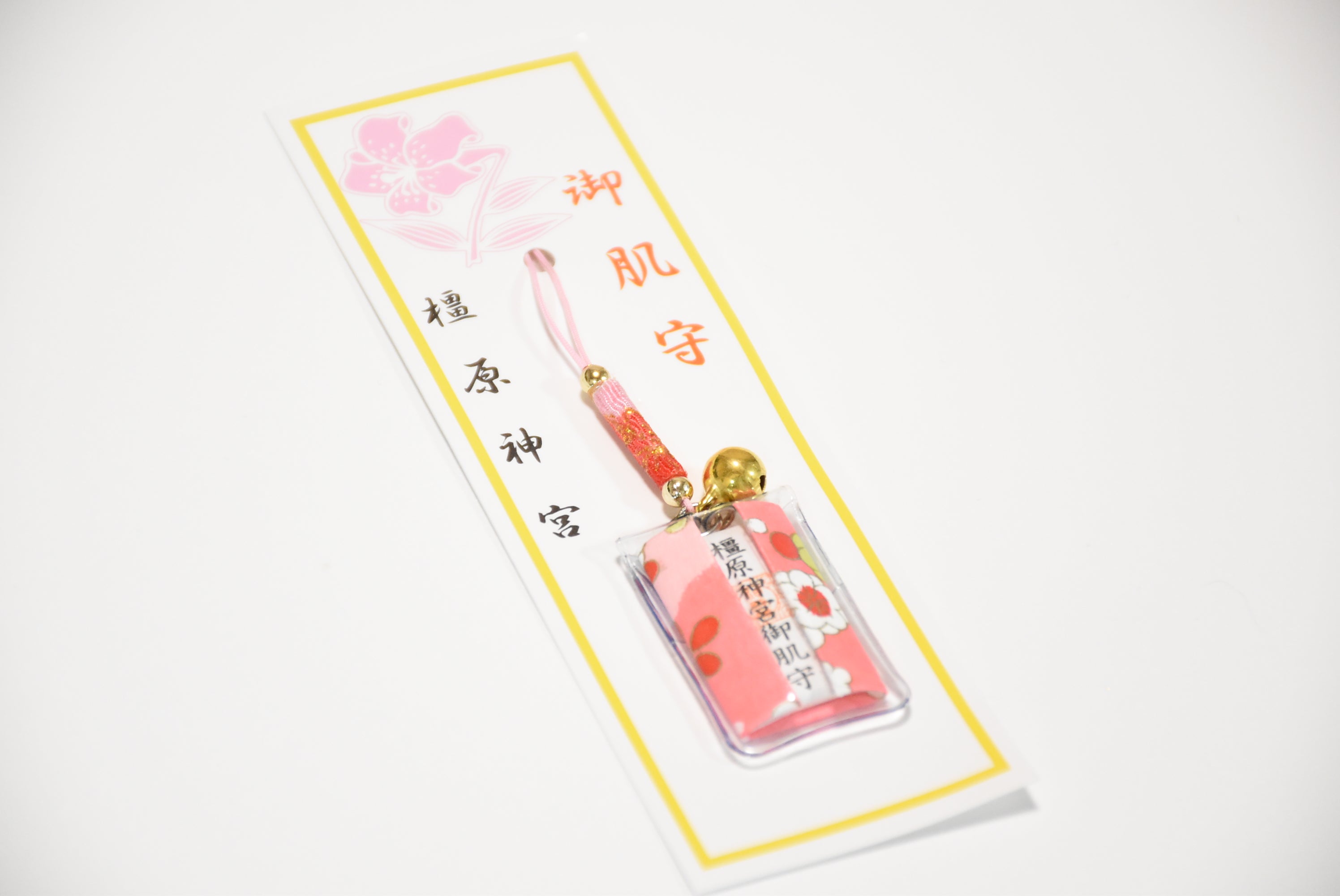 OMAMORI CHARM Kashihara Jingu Shrine The 1st Emperor – Omamori Charm ...