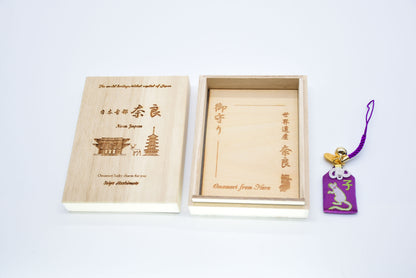 Japanese OMAMORI AMULET CHARM for Japanese Zodiac "Mouse" blue from Enshu Sigisan from Japan - Omamori Charm Heritage Japan