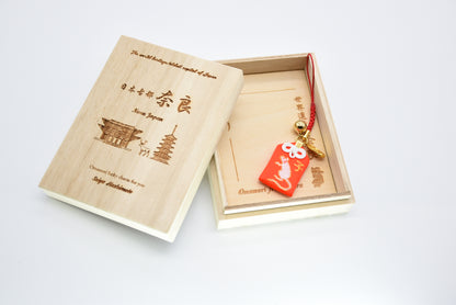 Japanese OMAMORI AMULET CHARM for Japanese Zodiac "Mouse" red from Enshu Sigisan from Japan - Omamori Charm Heritage Japan