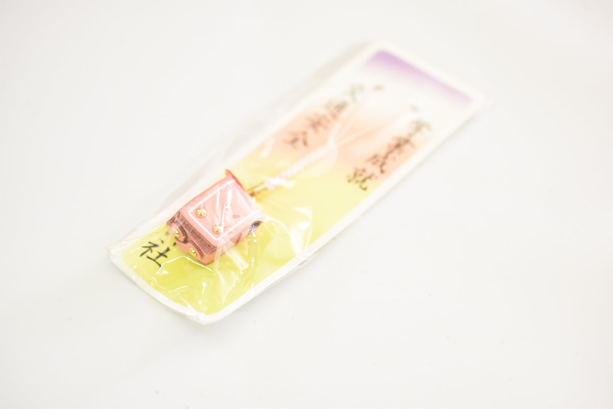 Vintage Randoseru School Bag Omamori Strap (Pink) — Myougi Shrine