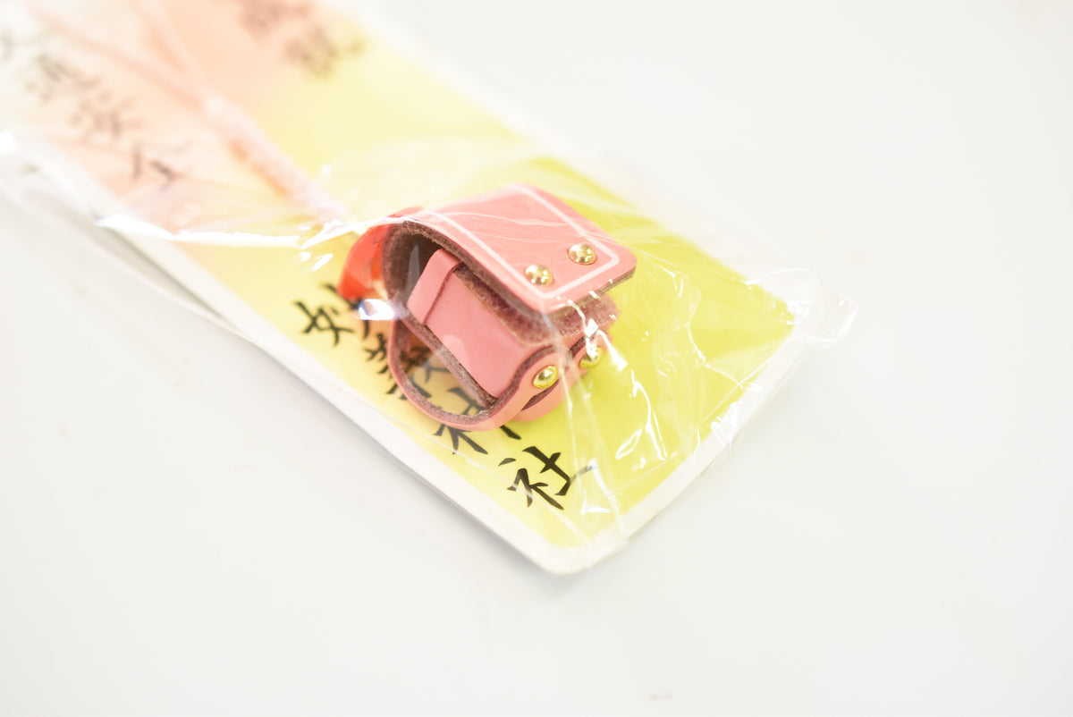 Vintage Randoseru School Bag Omamori Strap (Pink) — Myougi Shrine
