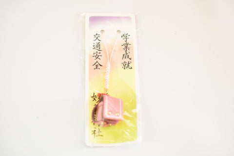 Japonês OMAMORI AMULET CHARM Randoseru Alça de bolsa escolar rosa do Myougi Shrine Japan vintage