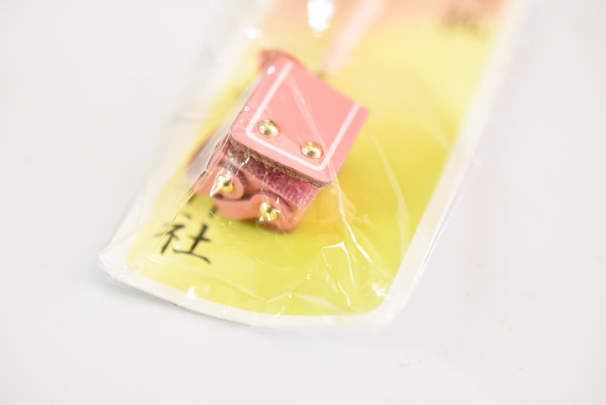 Vintage Randoseru School Bag Omamori Strap (Pink) — Myougi Shrine