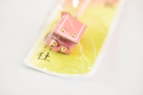 Japonais OMAMORI AMULET CHARM Randoseru School bag strap pink from Myougi Shrine Japan vintage
