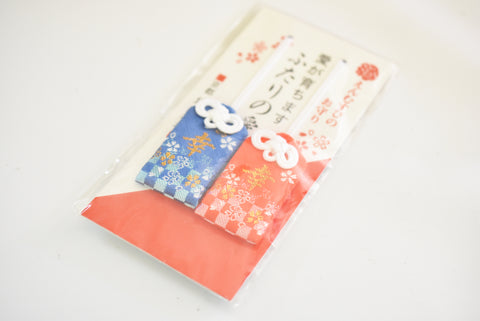 FASCINO AMULETO giapponese OMAMORI per "Lovers good relationship" set blu e rosso dal Santuario di Jishu in Giappone