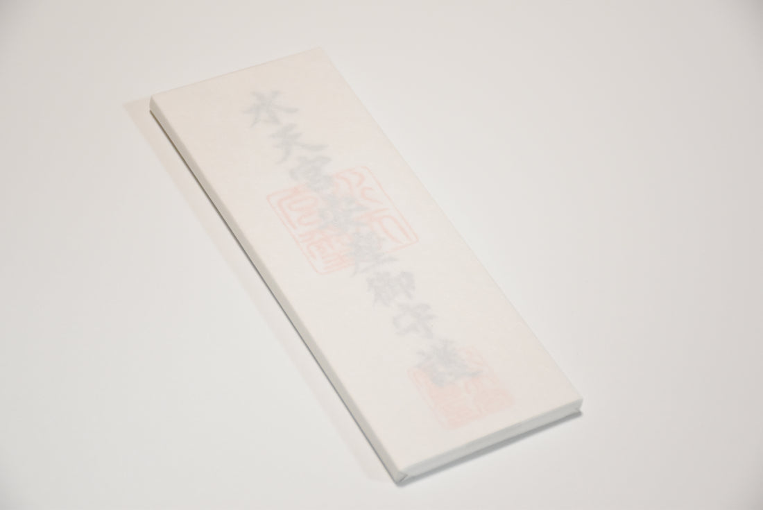 Japanese OMAMORI AMULET for "Safe birth for baby" Wood Amulet ofuda wrapped by Japanese paper from Suitengu Japan - Omamori Charm Heritage Japan