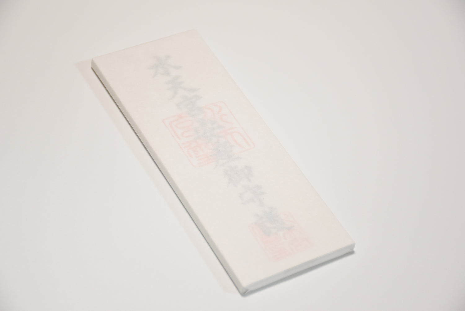 Japanese OMAMORI AMULET for "Safe birth for baby" Wood Amulet ofuda wrapped by Japanese paper from Suitengu Japan - Omamori Charm Heritage Japan