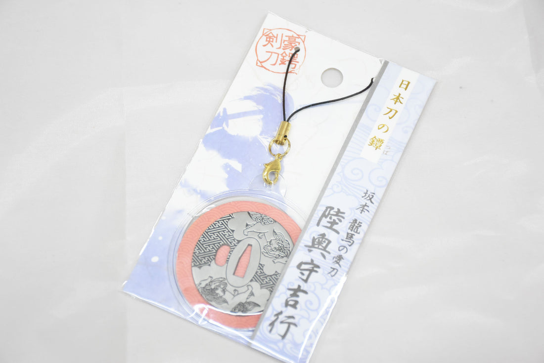 Japanese OMAMORI AMULET CHARM for "Katana hand guard Bizenosafune Kiyomitsu" for Kogorou Katsura&