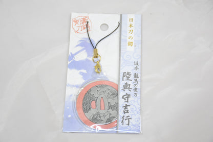 Japanese OMAMORI AMULET CHARM for "Katana hand guard Bizenosafune Kiyomitsu" for Kogorou Katsura&