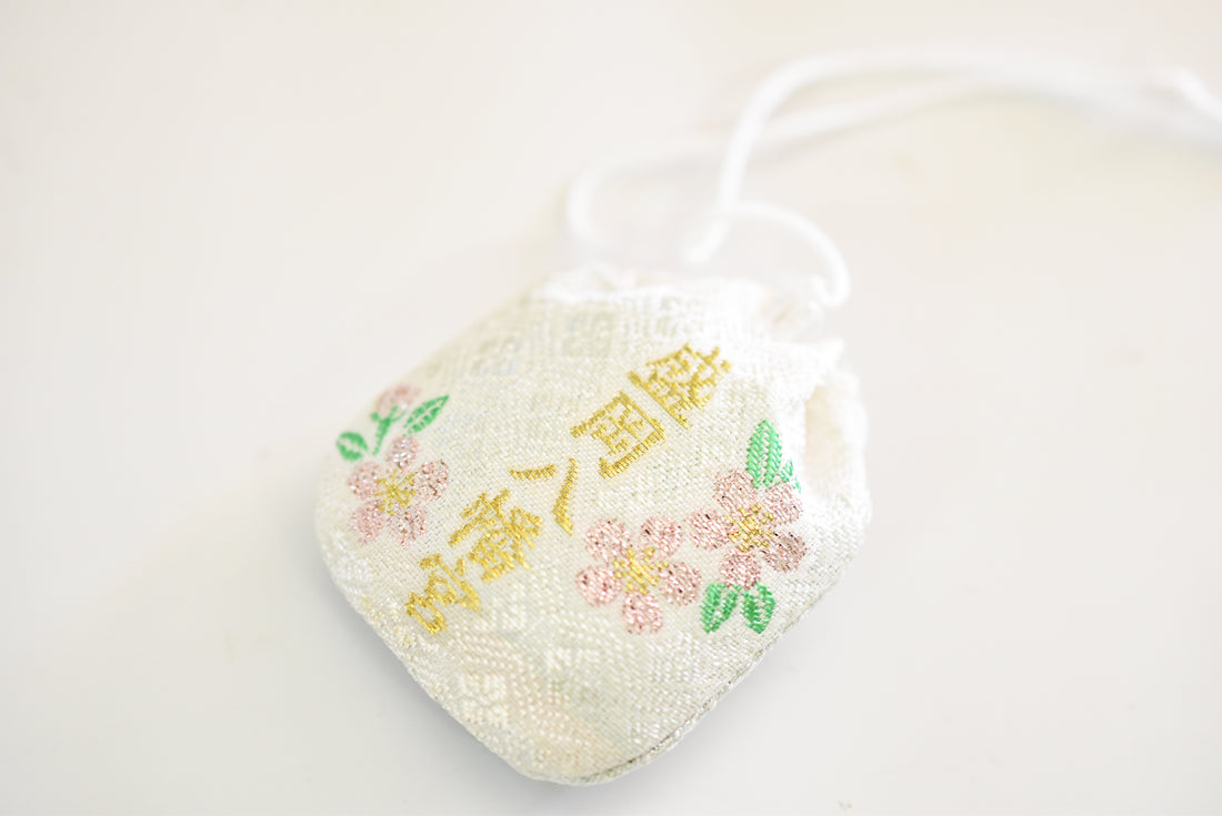 Japanese OMAMORI AMULET CHARM (Safe Birth) white from Morioka Hachimangu Japan
