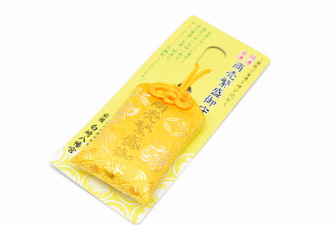 AMULETO OMAMORI CHARM japonês para "sorte nos negócios e dinheiro" Amarelo de Shirasaki Hachimangu