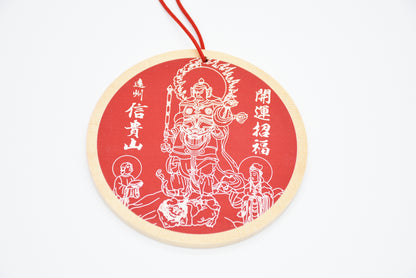 Japanese Ema for "Good Luck" from Enshu Sigisan Bisyamon Ten Origin/Shotoku Taishi from Nara Japan - Omamori Charm Heritage Japan