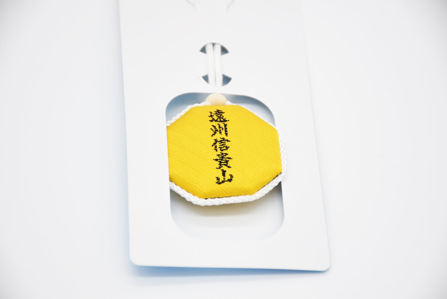 Japanese OMAMORI AMULET CHARM for "Direction guard" from Enshu Sigisan Bisyamon Ten from Nara Japan - Omamori Charm Heritage Japan
