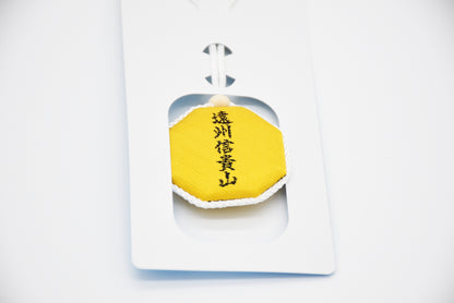Japanese OMAMORI AMULET CHARM for "Direction guard" from Enshu Sigisan Bisyamon Ten from Nara Japan - Omamori Charm Heritage Japan
