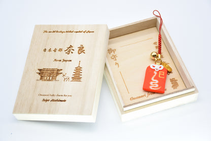 Japanese OMAMORI AMULET CHARM for Japanese Zodiac "Snake" red from Enshu Sigisan from Japan - Omamori Charm Heritage Japan