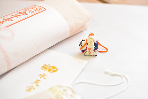 breloque amulette japonaise OMAMORI "Safe Birth set" de Suitengu Japan vintage