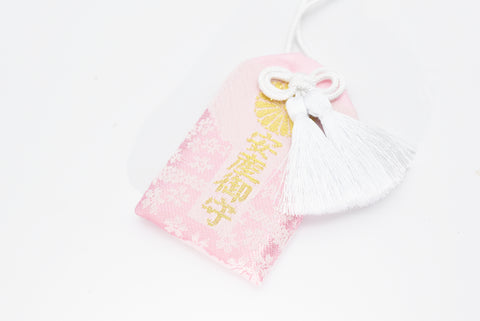AMULETO OMAMORI JAPONÊS "Safe Birth" rosa do Santuário de Kirishima Japan Vintage