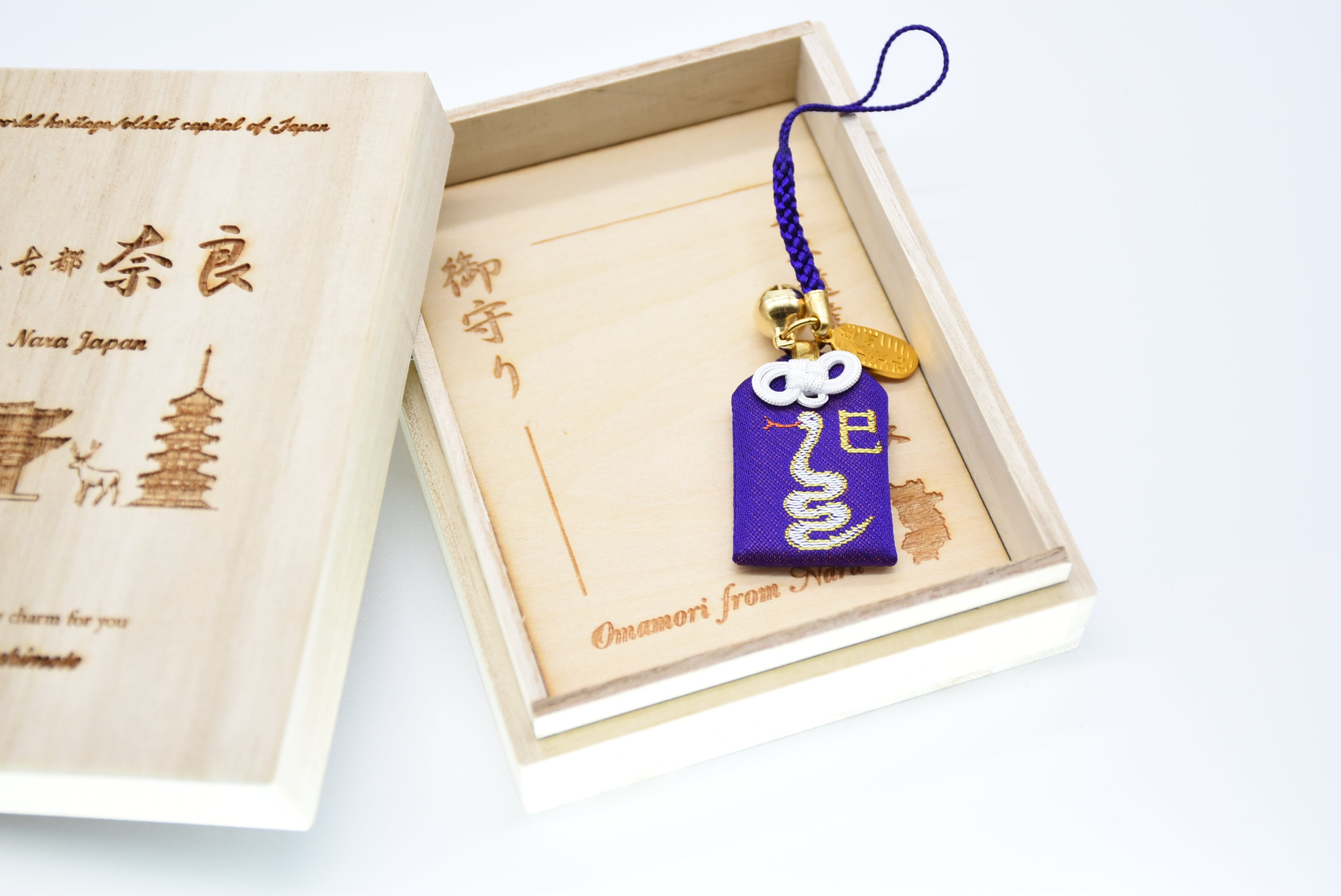 Japanese OMAMORI AMULET CHARM for Japanese Zodiac "Snake" blue from Enshu Sigisan from Japan - Omamori Charm Heritage Japan