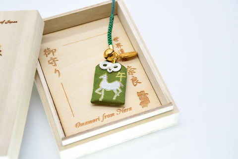 Japanese OMAMORI AMULET CHARM for Japanese Zodiac "Horse" green from Enshu Sigisan from Japan - Omamori Charm Heritage Japan