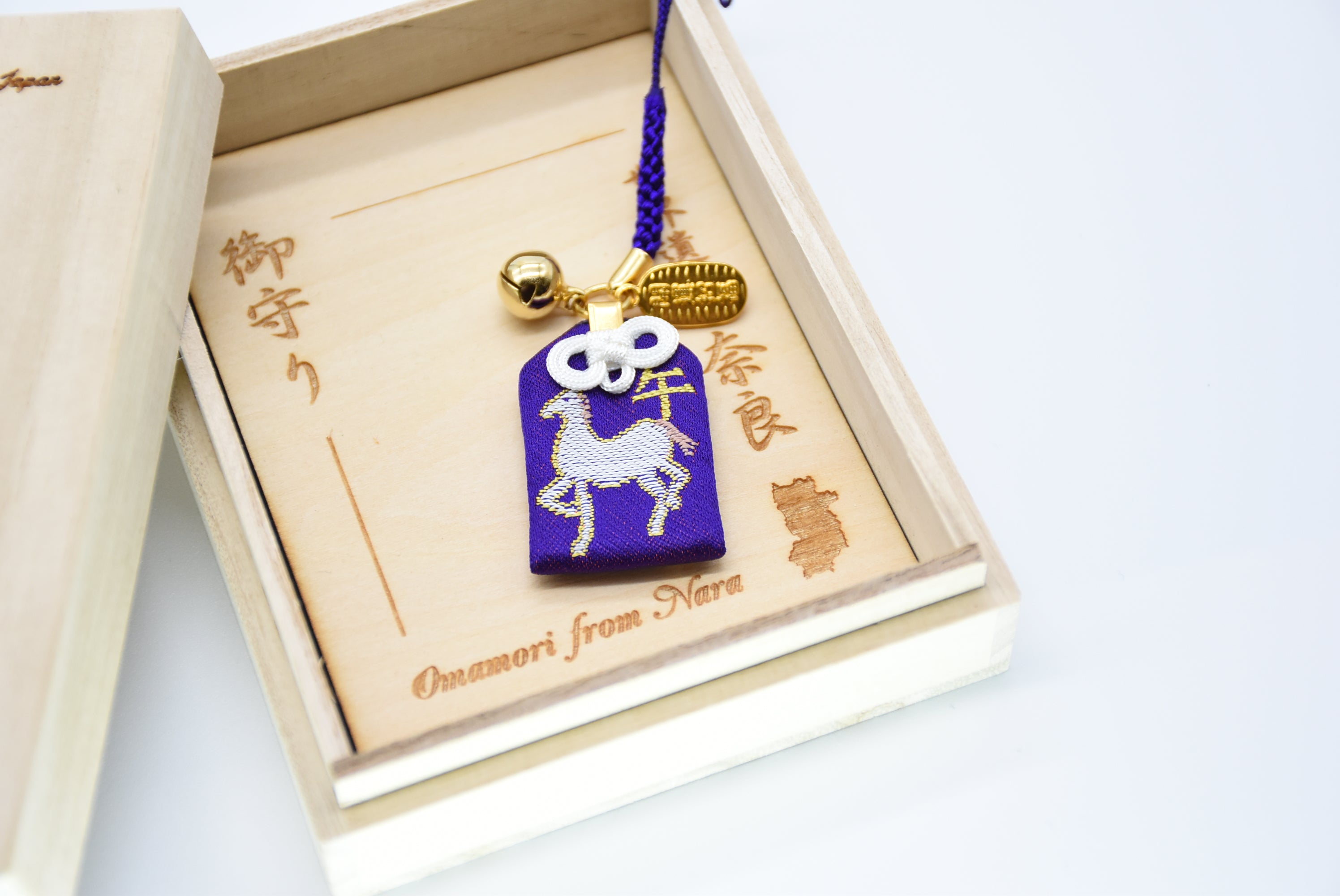 Japanese OMAMORI AMULET CHARM for Japanese Zodiac "Horse" blue from Enshu Sigisan from Japan - Omamori Charm Heritage Japan