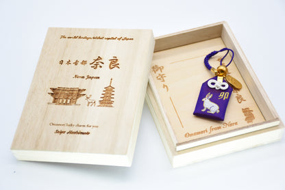 Japanese OMAMORI AMULET CHARM for Japanese Zodiac "Rabbit" blue from Enshu Sigisan from Japan - Omamori Charm Heritage Japan