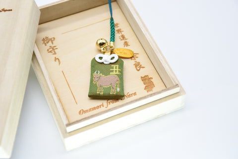 Japanese OMAMORI AMULET CHARM for Japanese Zodiac "Ox" green from Enshu Sigisan from Japan - Omamori Charm Heritage Japan
