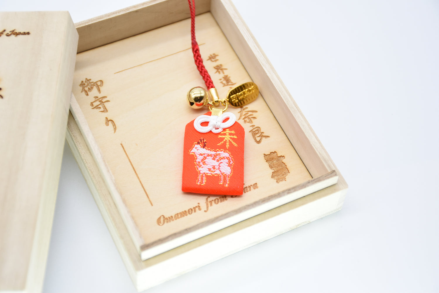 Japanese OMAMORI AMULET CHARM for Japanese Zodiac "Sheep" red from Enshu Sigisan from Japan - Omamori Charm Heritage Japan