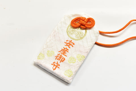 Japanese OMAMORI AMULET CHARM "Safe Birth" white from Zojoji temple Japan