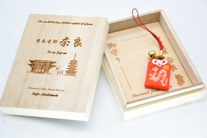 Japanese OMAMORI AMULET CHARM for Japanese Zodiac "Dragon" red from Enshu Sigisan from Japan - Omamori Charm Heritage Japan