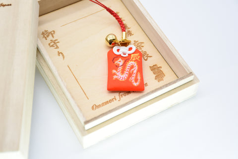 Japanese OMAMORI AMULET CHARM for Japanese Zodiac "Dragon" red from Enshu Sigisan from Japan - Omamori Charm Heritage Japan