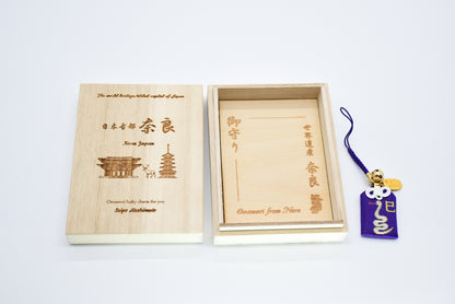 Japanese OMAMORI AMULET CHARM for Japanese Zodiac "Snake" blue from Enshu Sigisan from Japan - Omamori Charm Heritage Japan